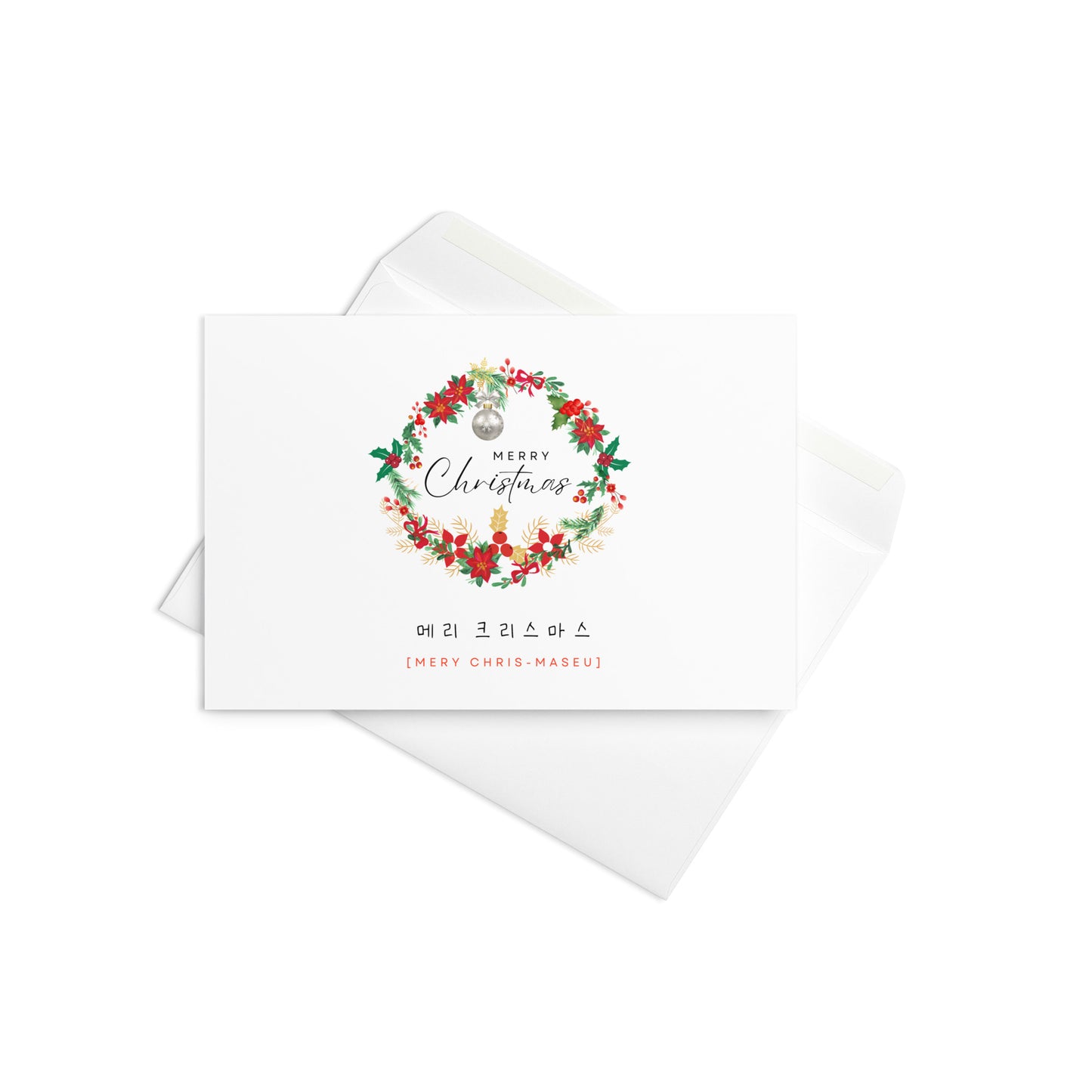 Mery Chris-maseu Happy New Your Card with Learning Korean