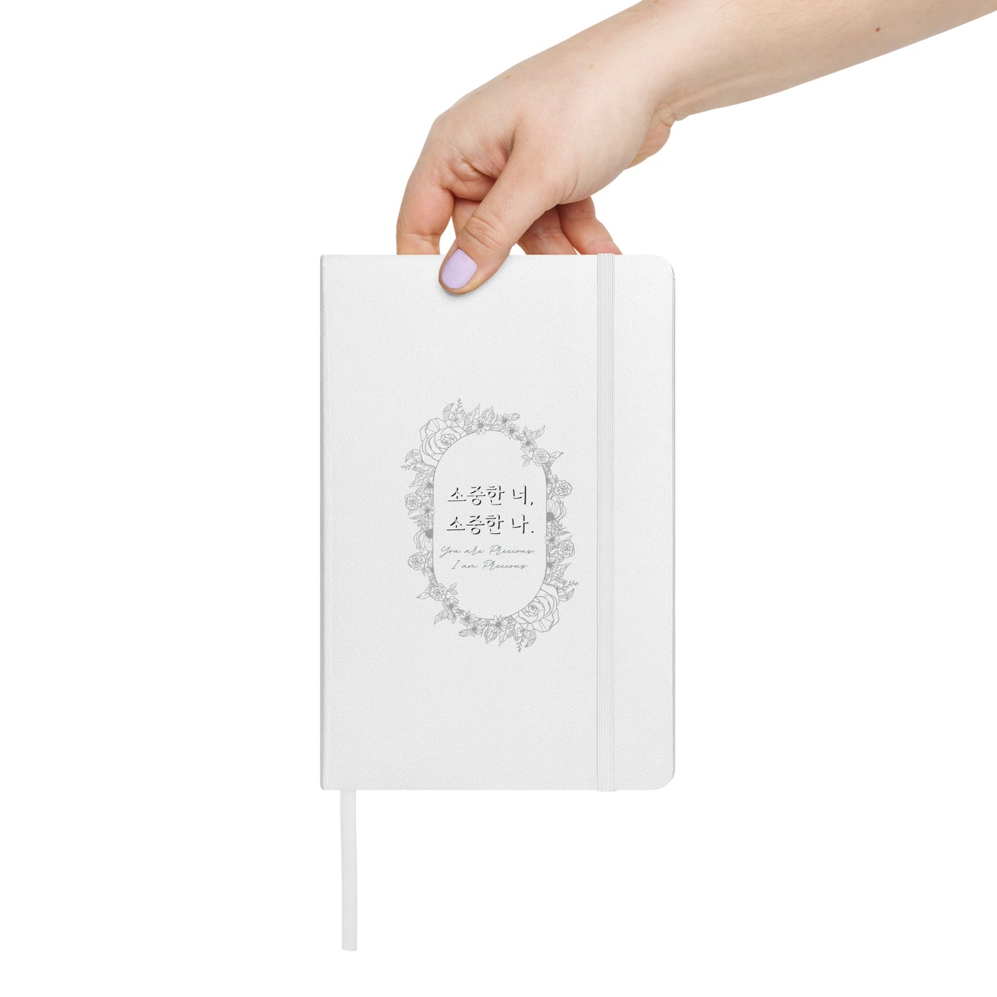 Precious "Sojunghan" Hardcover bound notebook with Learning Korean :)