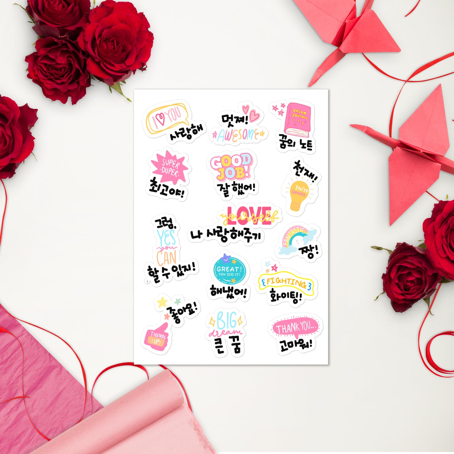 Cute Sticker with Studying Korean