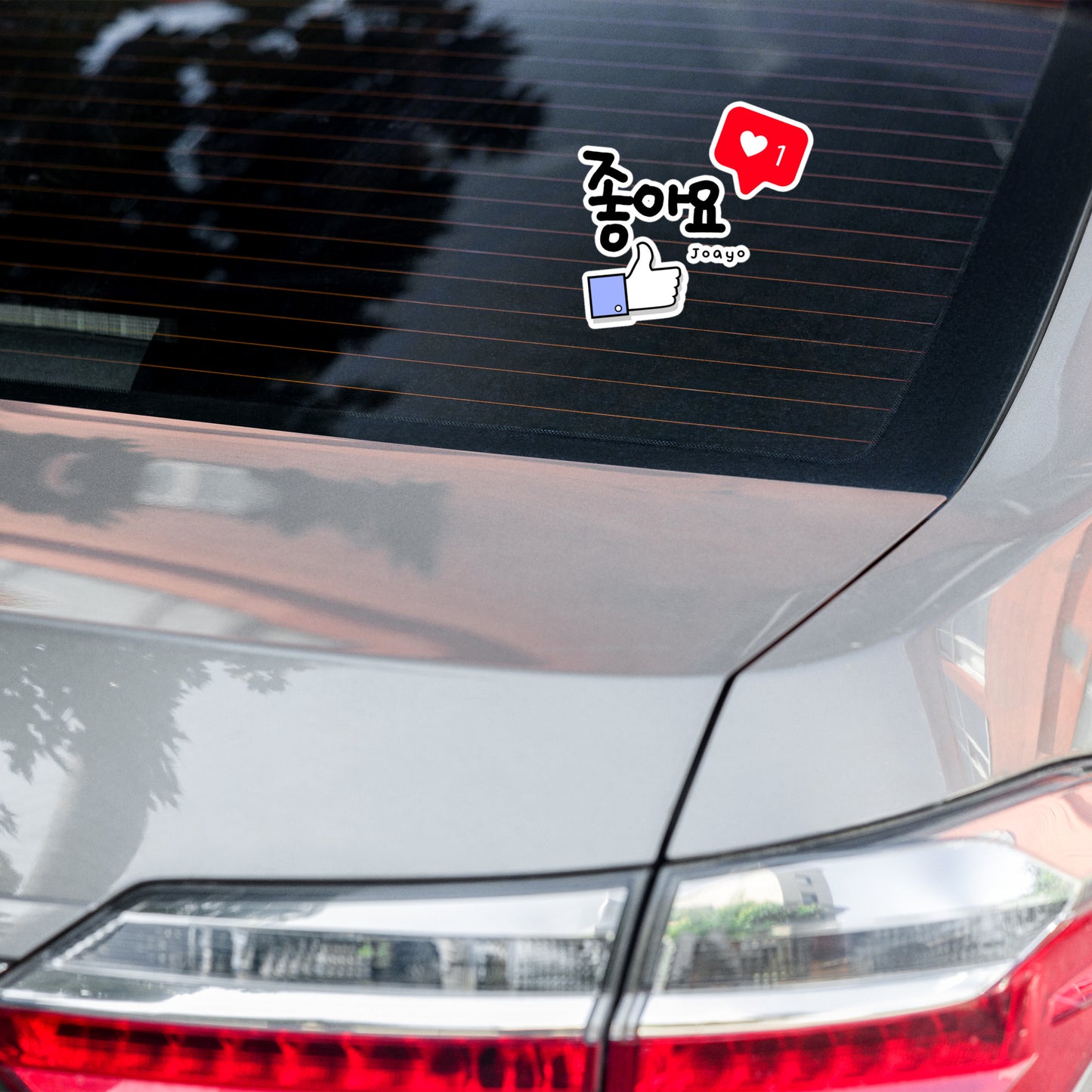 Joayo Likes Bubble-free sticker with Learning Korean :)