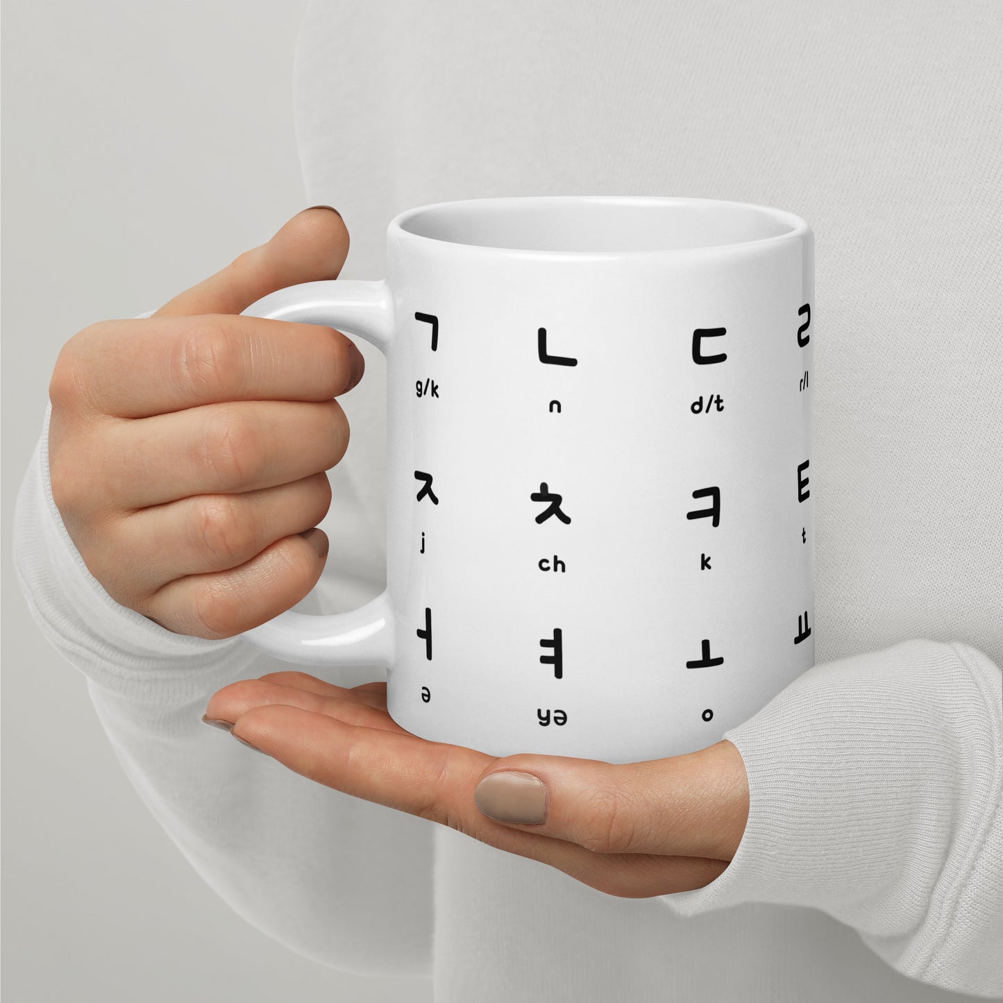 Cute Hangul Korean Alphabet Mug 귀여운 한글 머그컵