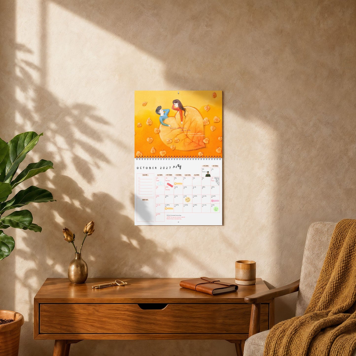 2027 Korean Wall Calendar | Hangul calendar | Healing Comforting | Illustrated Monthly Planner