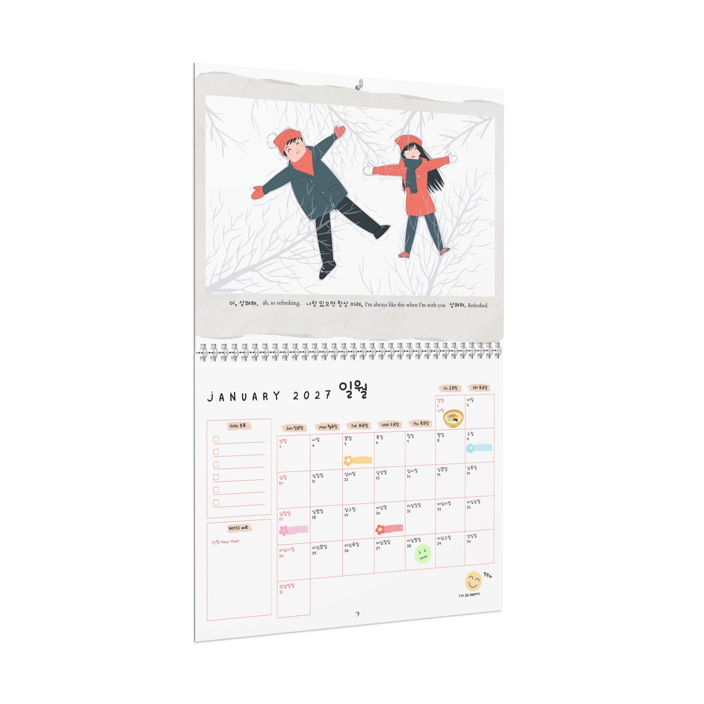 2027 Korean Wall Calendar | Hangul calendar | Healing Comforting | Illustrated Monthly Planner
