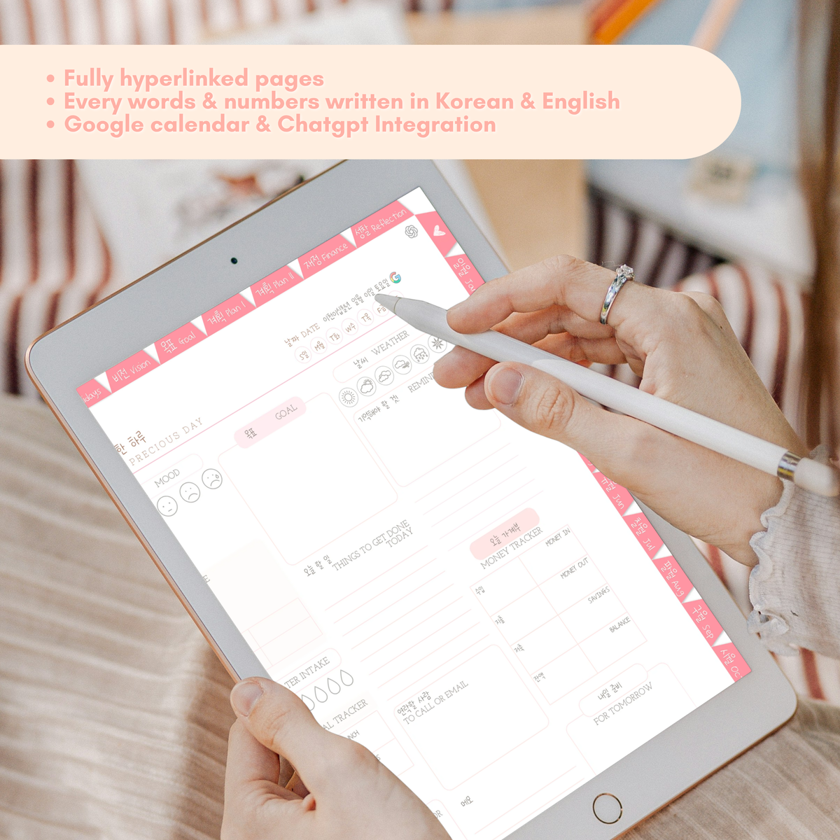 2027 Planner with Learning Korean | Bilingual | Korean-English