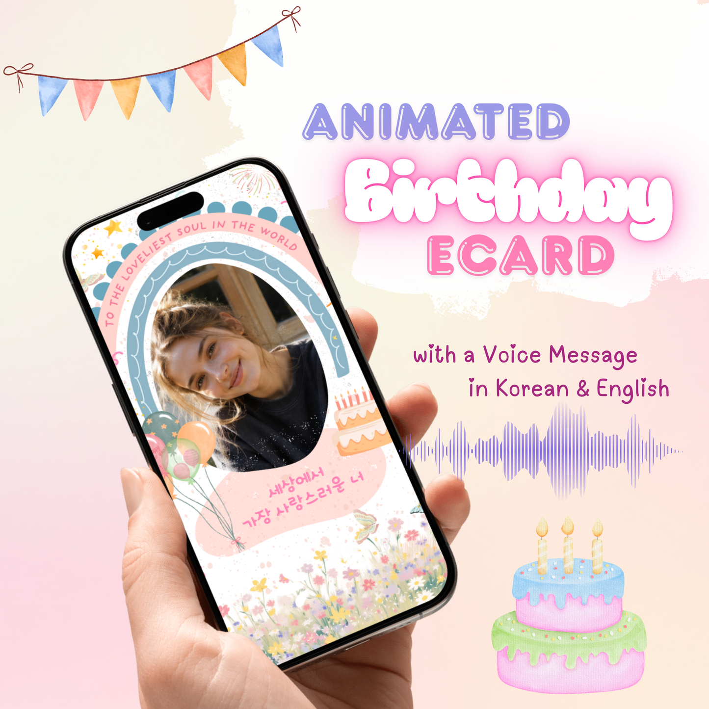 Animated Birthday eCard with Celebration Voice Message in Korean & English