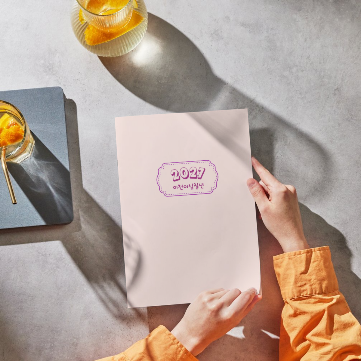 2027 Korea Color Planner Notebook | Hangul Learning Journal