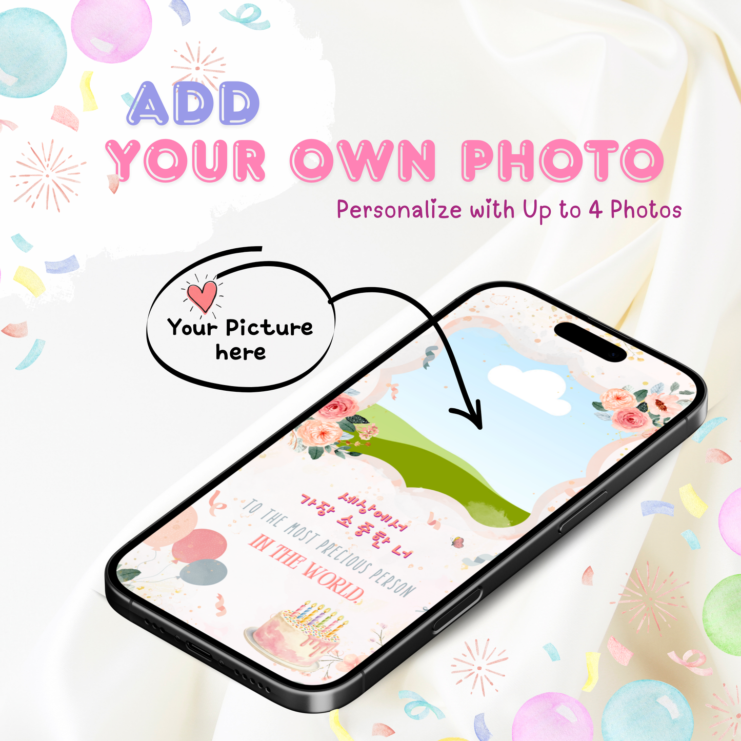 Animated Birthday eCard with Celebration Voice Message in Korean & English