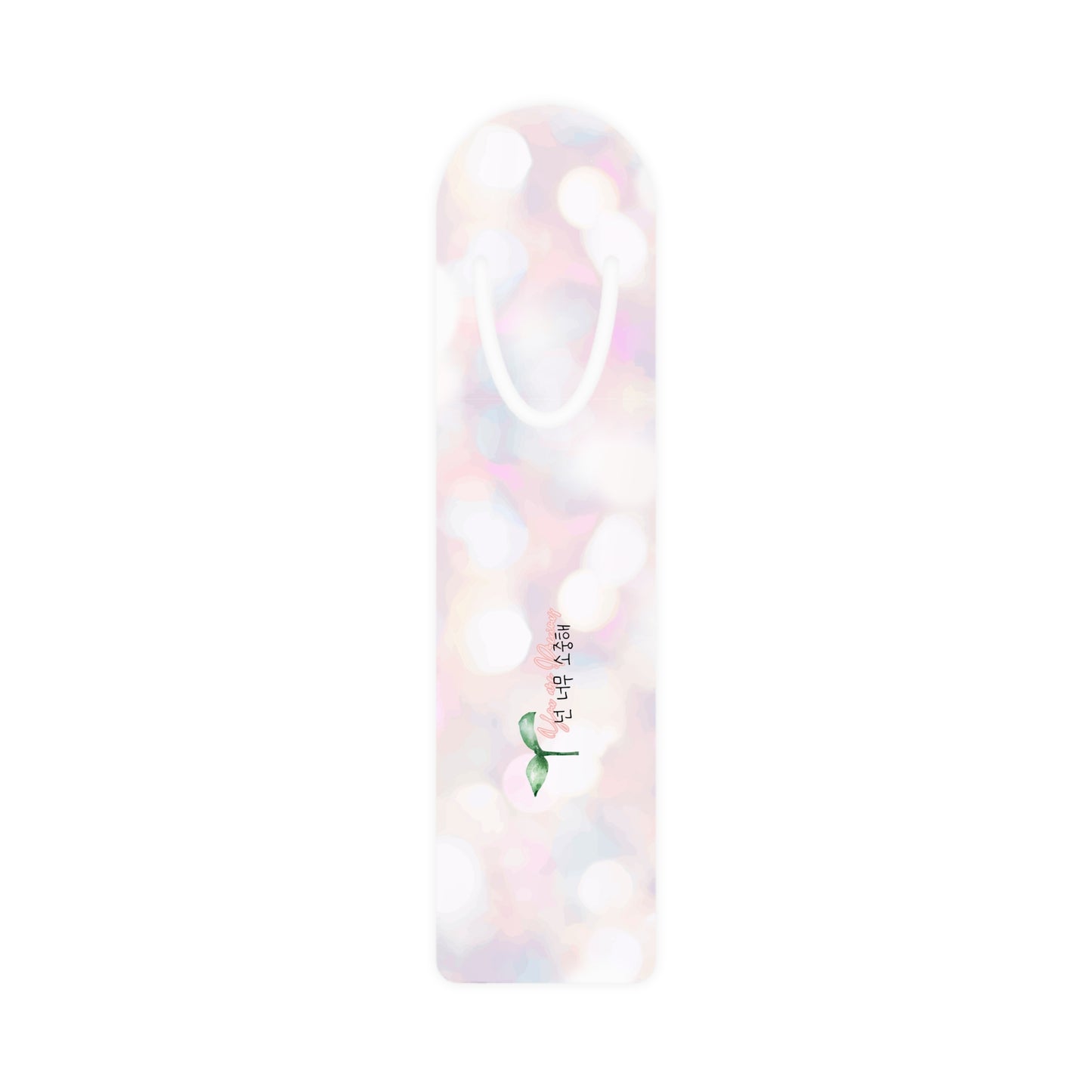 You Are Precious 넌 너무 소중해 Pastel Bokeh Bookmark –  Metal Corner Bookmark