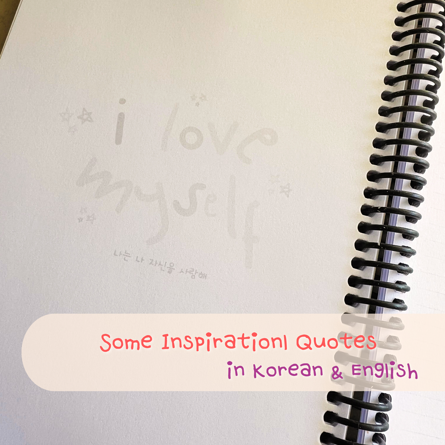 2027 Cute Korean Language Learning Planner: A5 Journal with Daily Korean Phrases