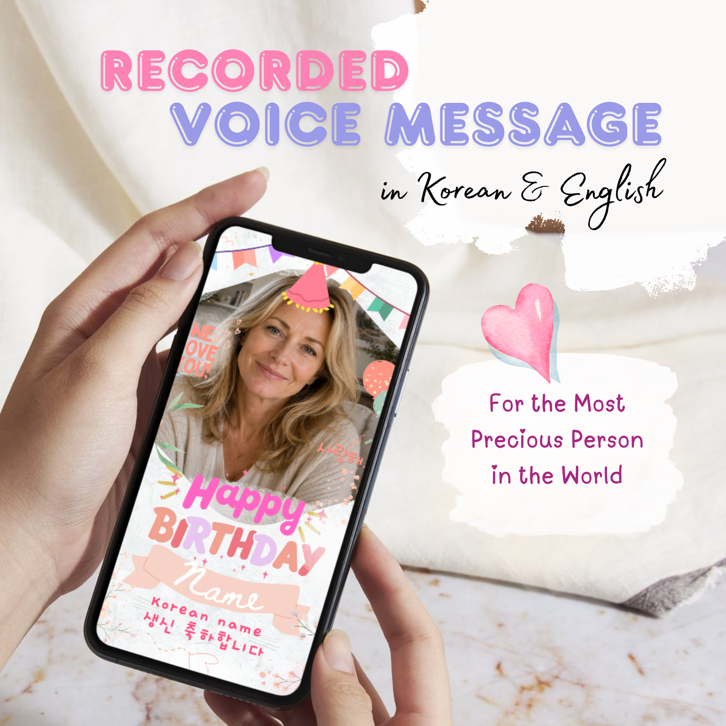 Animated Birthday eCard with Celebration Voice Message in Korean & English