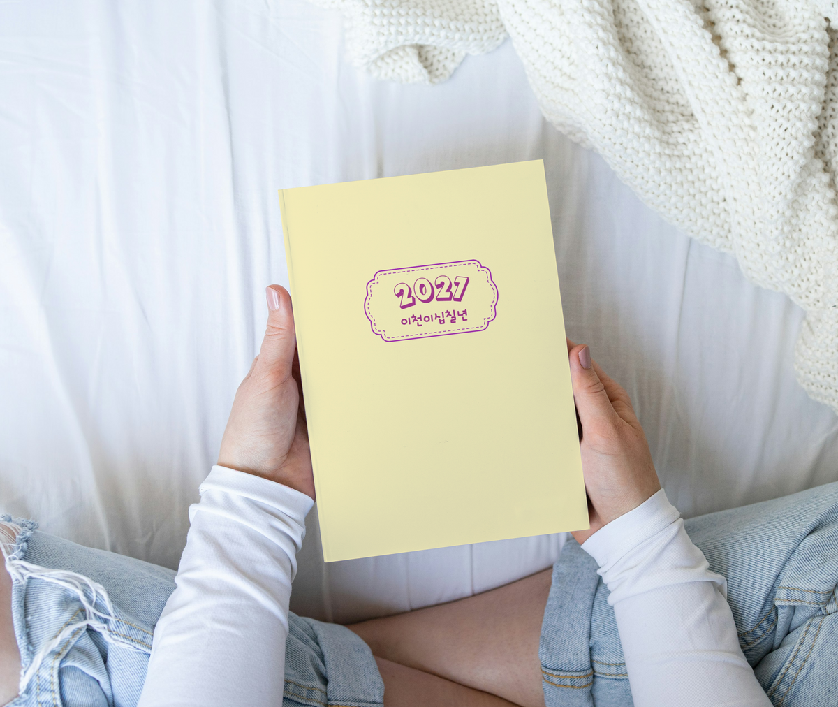 2027 Korea Color Planner Notebook | Hangul Learning Journal