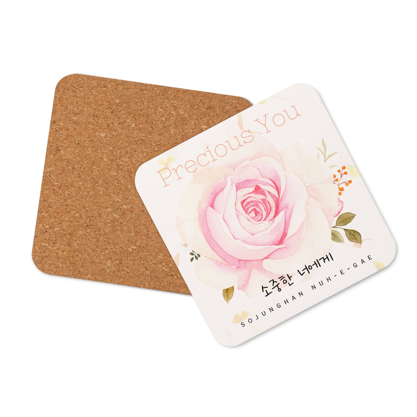 Precious You Cork-back coaster with Learning Korean