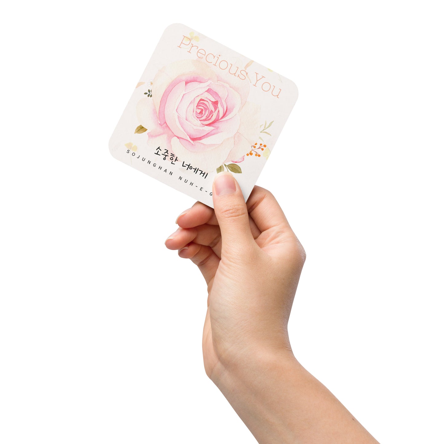 Precious You Cork-back coaster with Learning Korean