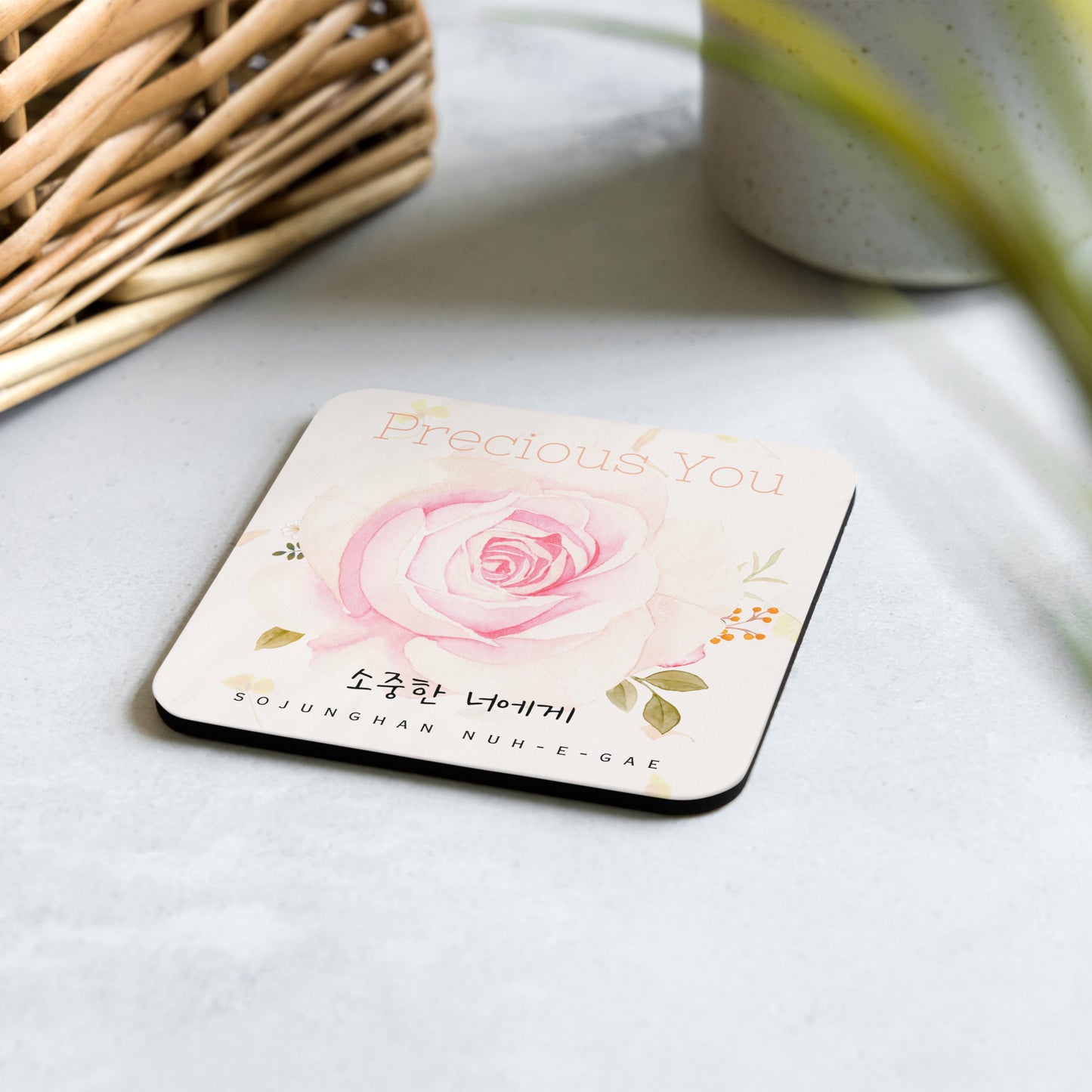 Precious You Cork-back coaster with Learning Korean