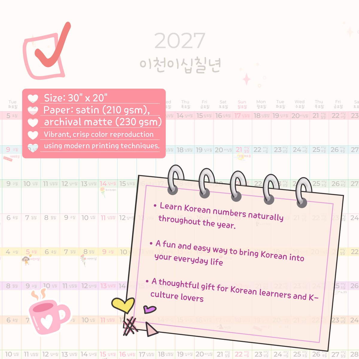 2027 Year At A Glance One Calendar Poster | Korean Learning Wall Hangul Calendar