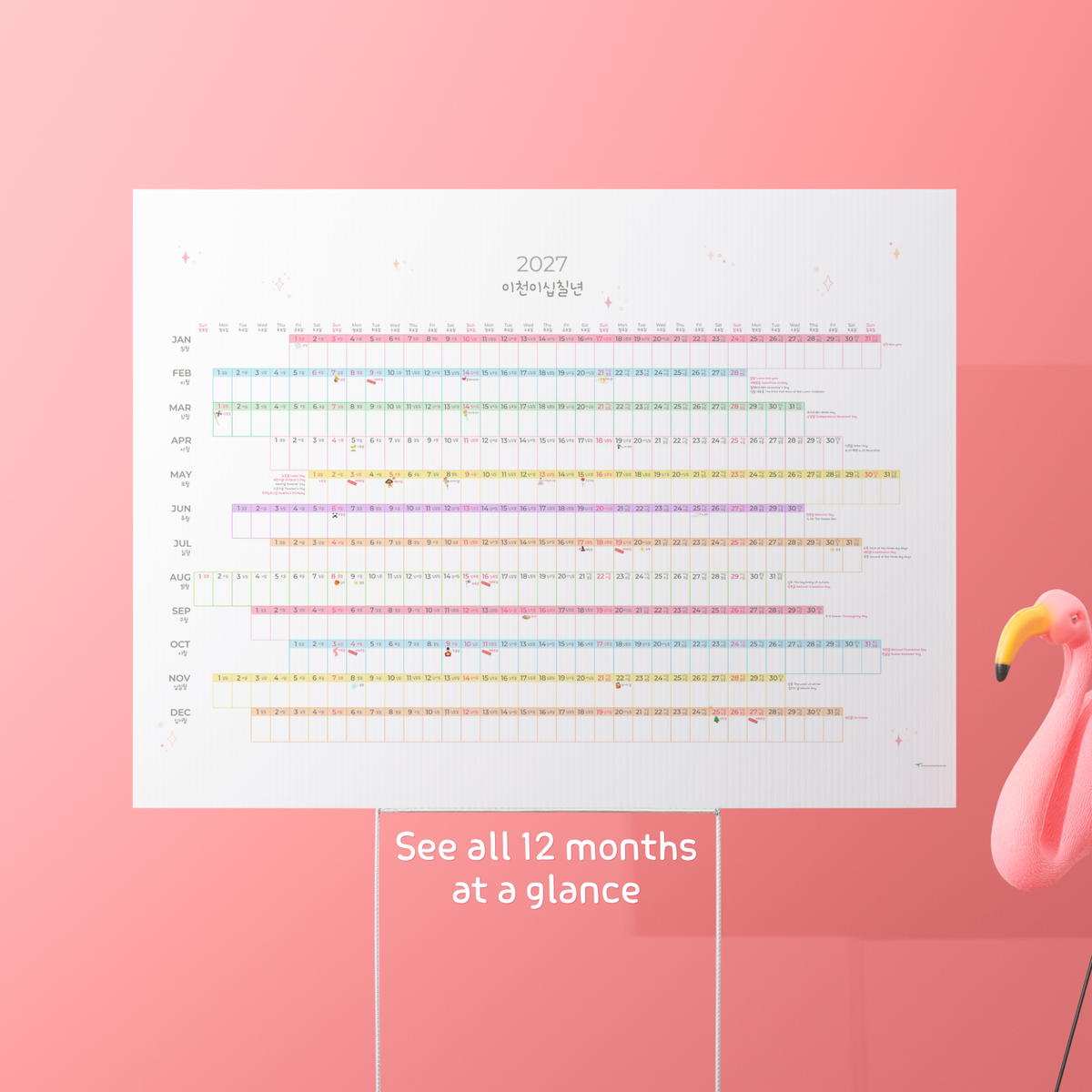 2027 Year At A Glance Korean Learning Wall Hangul Calendar | Digital Download & Printable