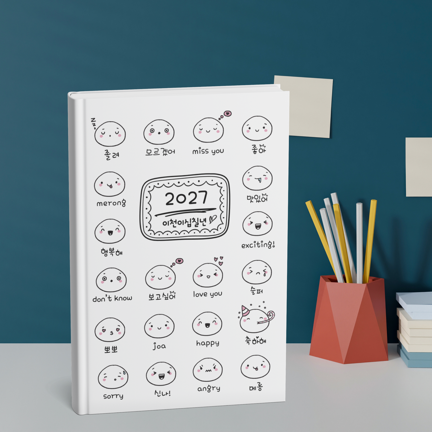 2027 Cute Korean Language Learning Planner: A5 Journal with Daily Korean Phrases