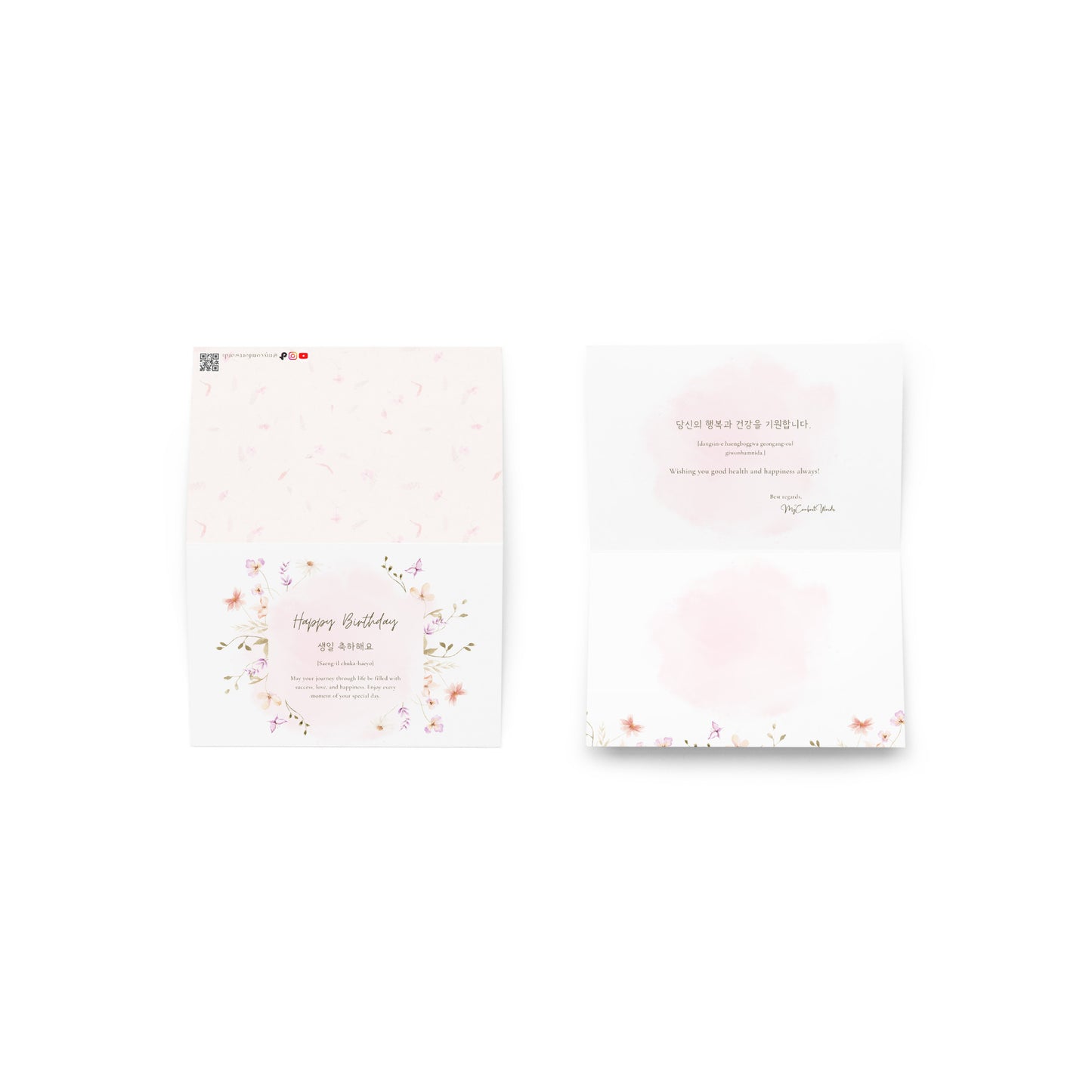 Floral Birthday card with Learning Korean