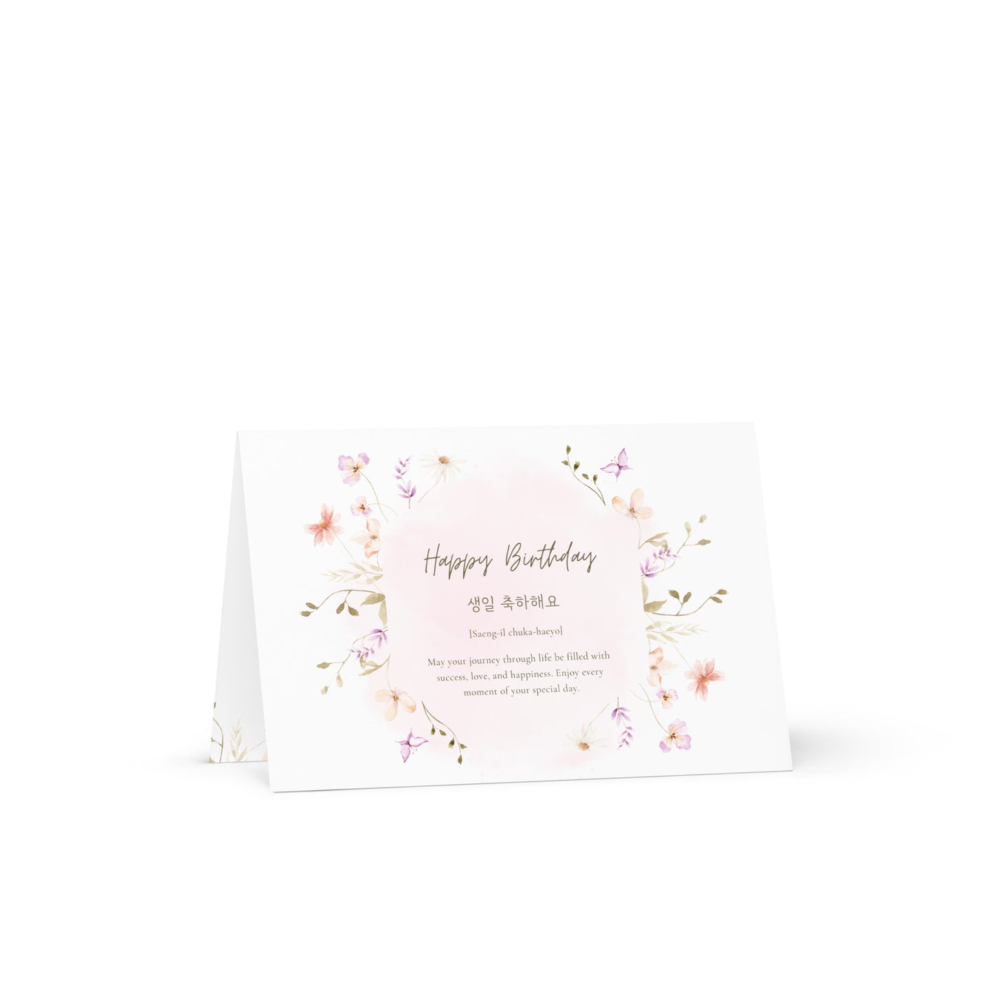 Floral Birthday card with Learning Korean
