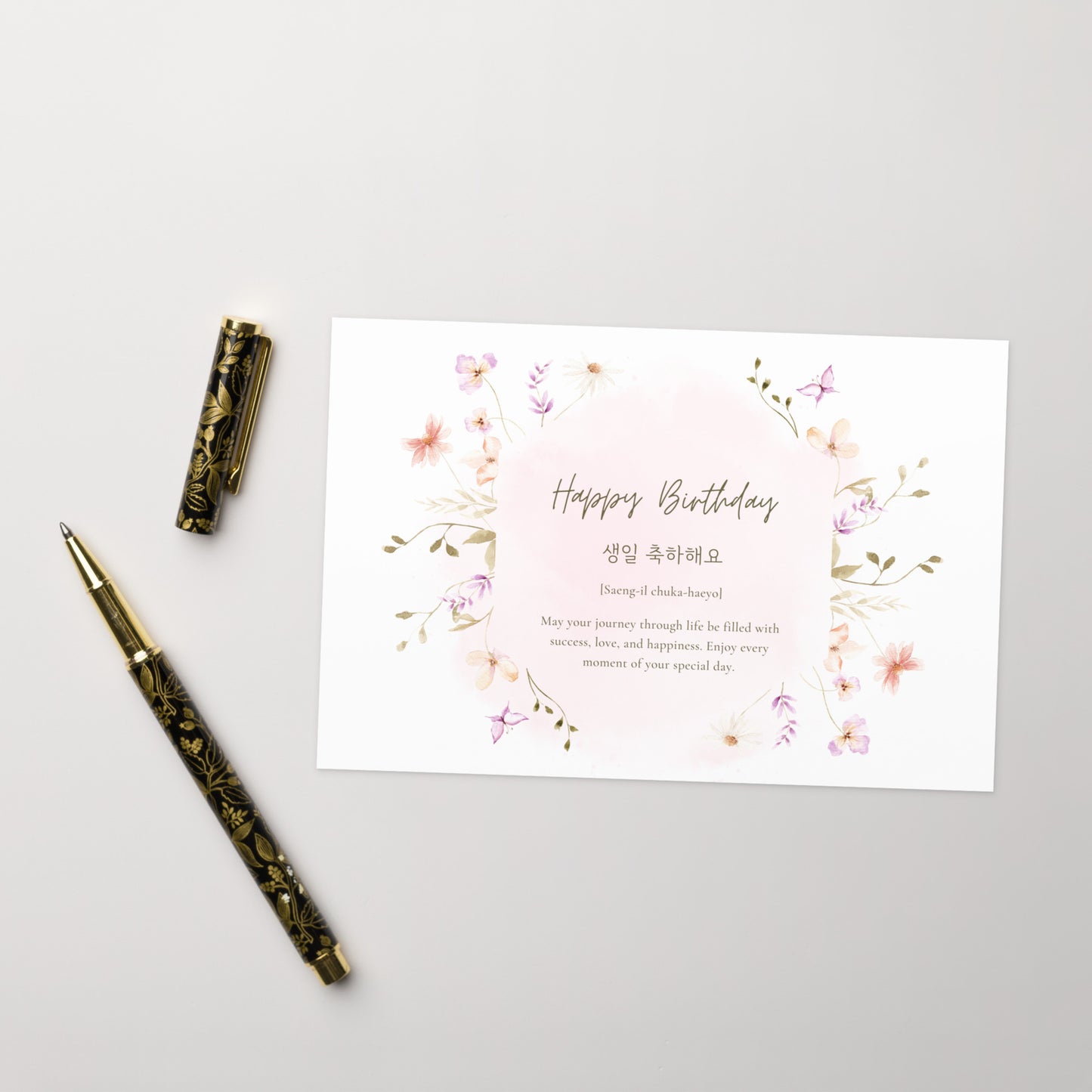 Floral Birthday card with Learning Korean
