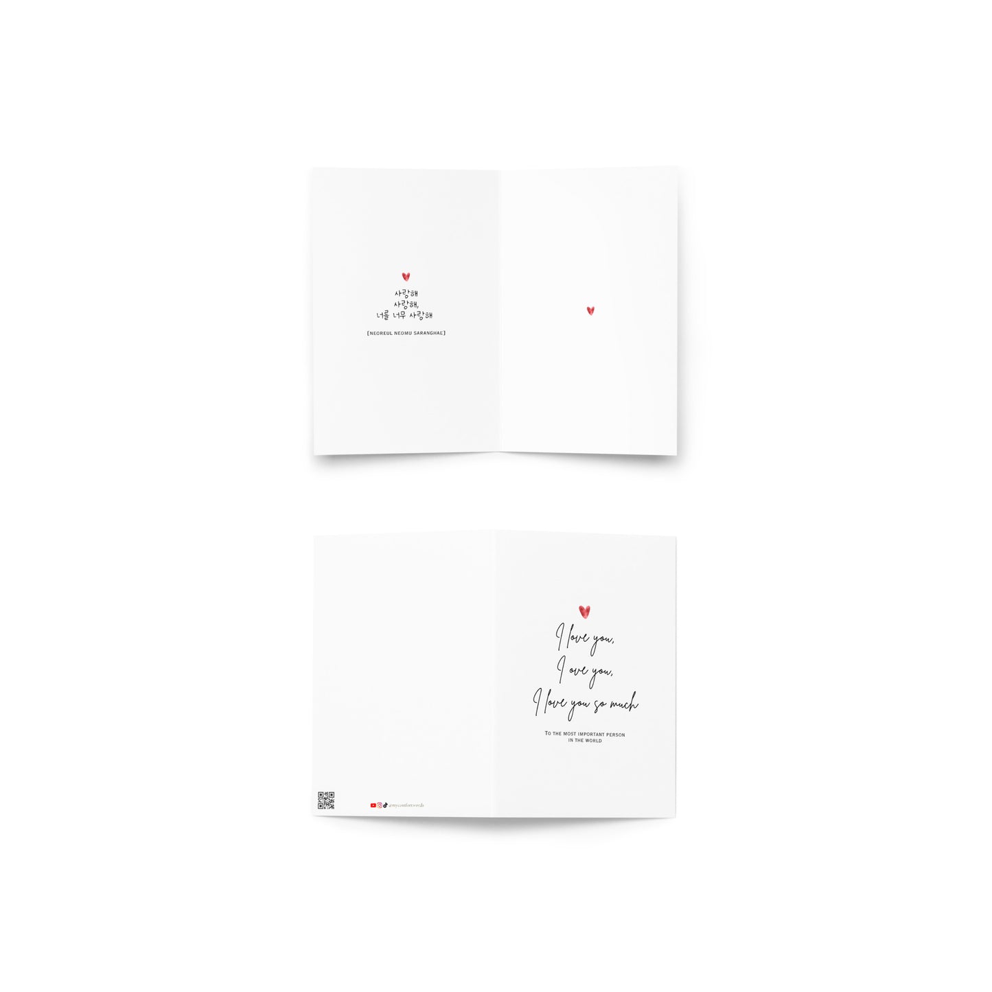 Saranghae Greeting Card with Learning Korean