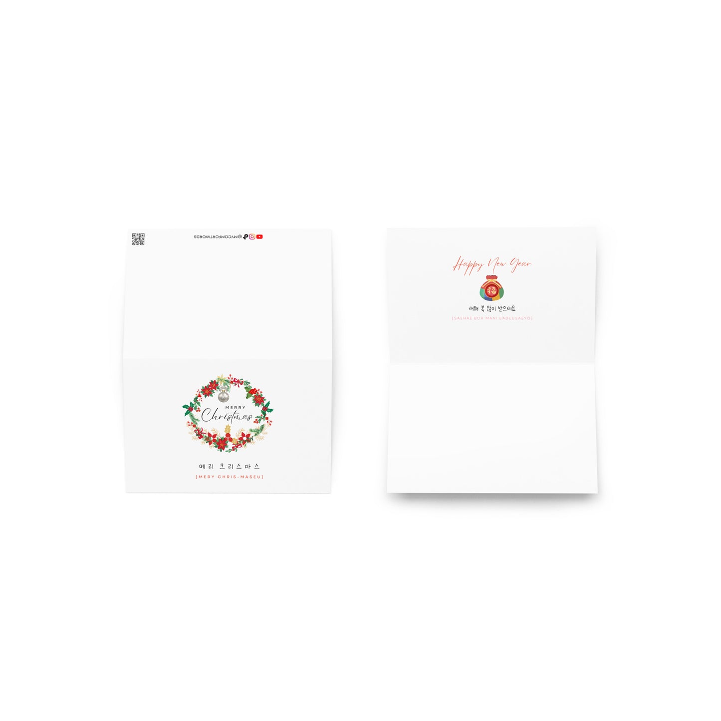 Mery Chris-maseu Happy New Your Card with Learning Korean