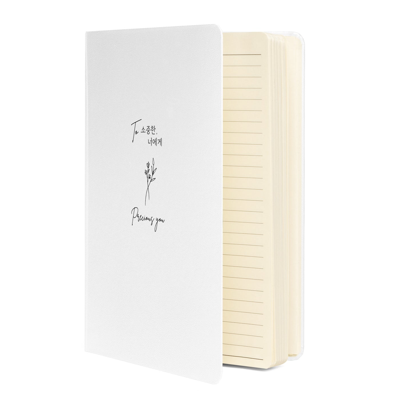 To Precious You Hardcover bound notebook