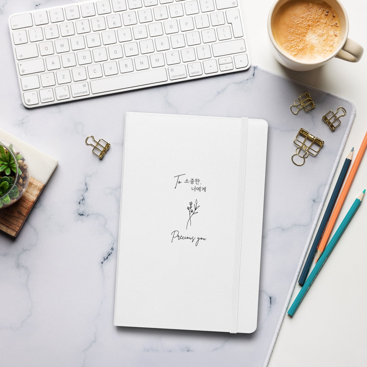 To Precious You Hardcover bound notebook