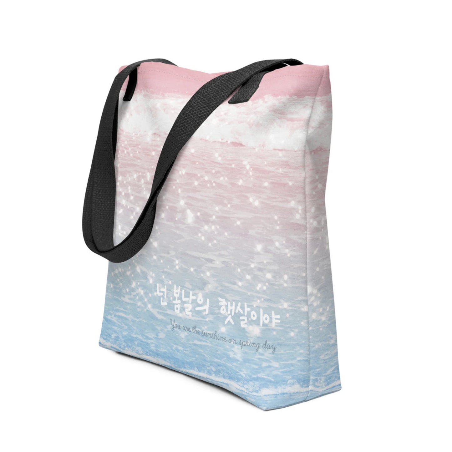 You Are The Sunshine Hangul Tote Bag