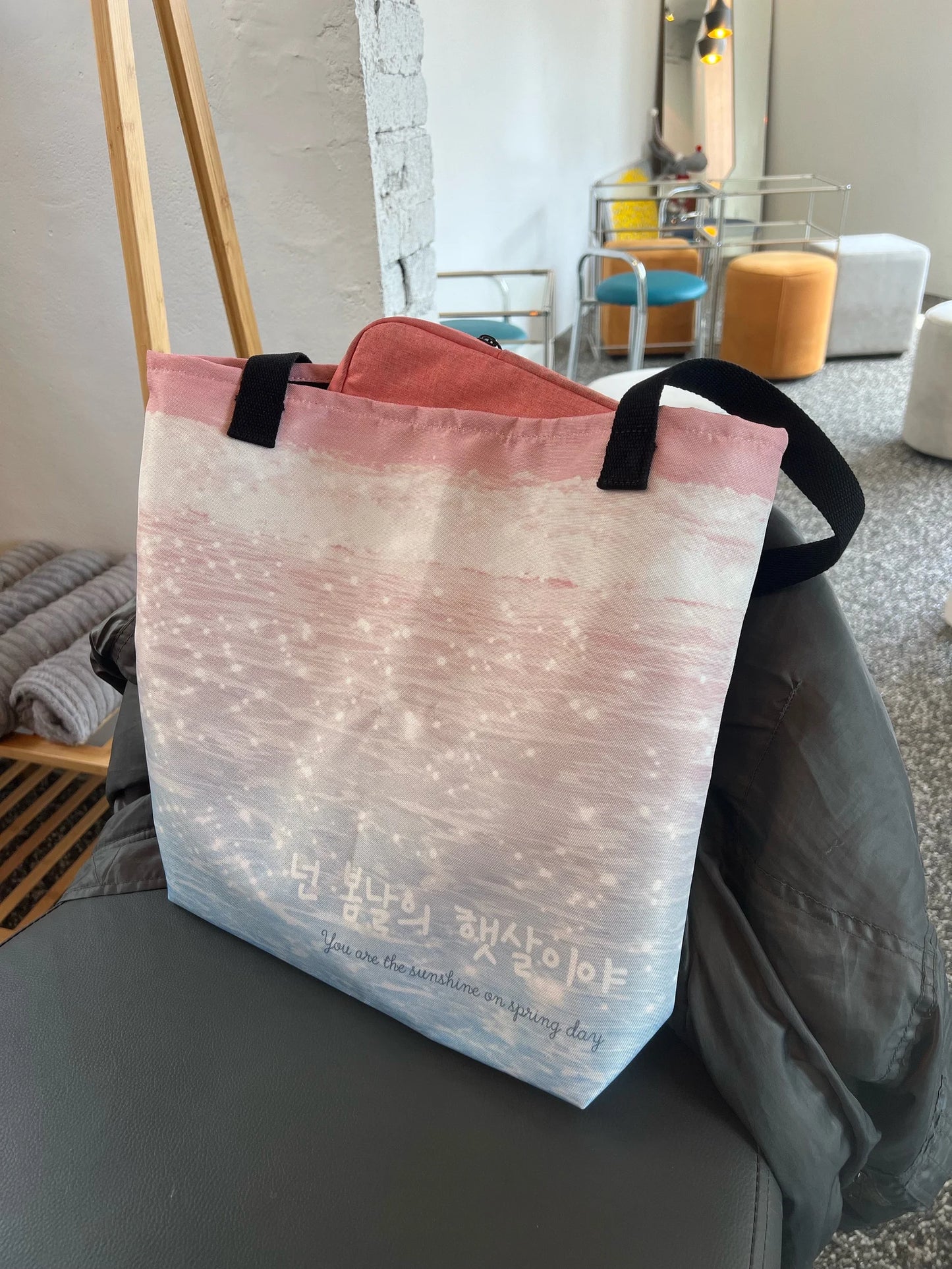 You Are The Sunshine Hangul Tote Bag