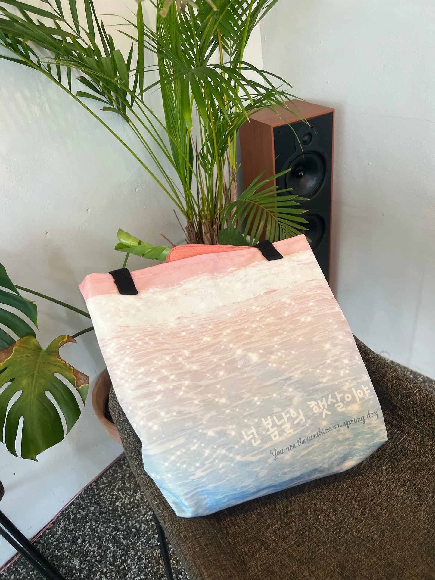 You Are The Sunshine Hangul Tote Bag