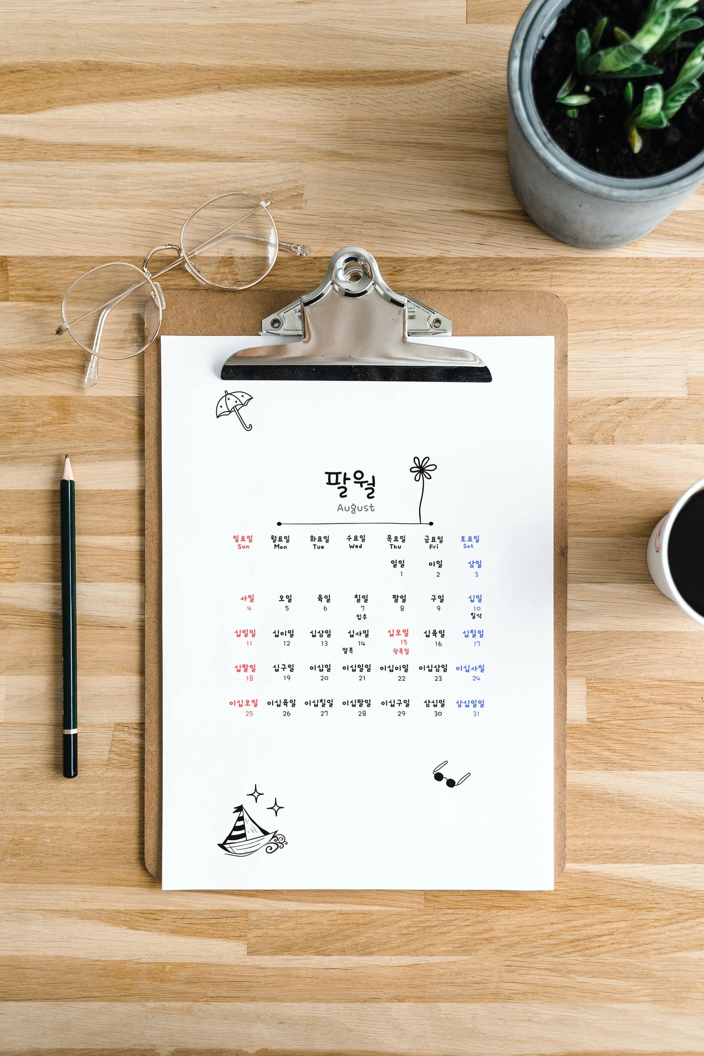 2026-2027 Korean Calendar Postcard Printable & Digital download with Learning Korean