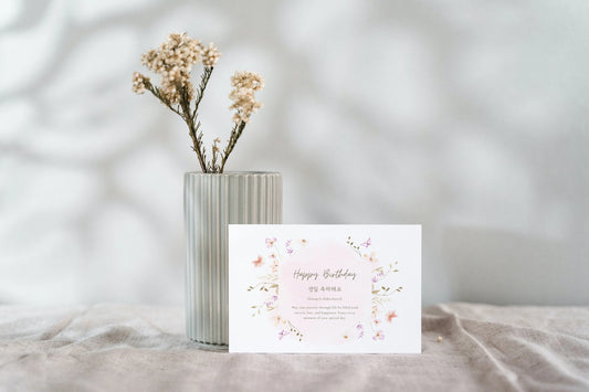 Floral Birthday card with Learning Korean