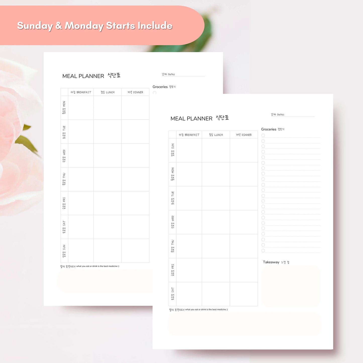 Weekly Meal Planner Printable Templates with Learning Korean