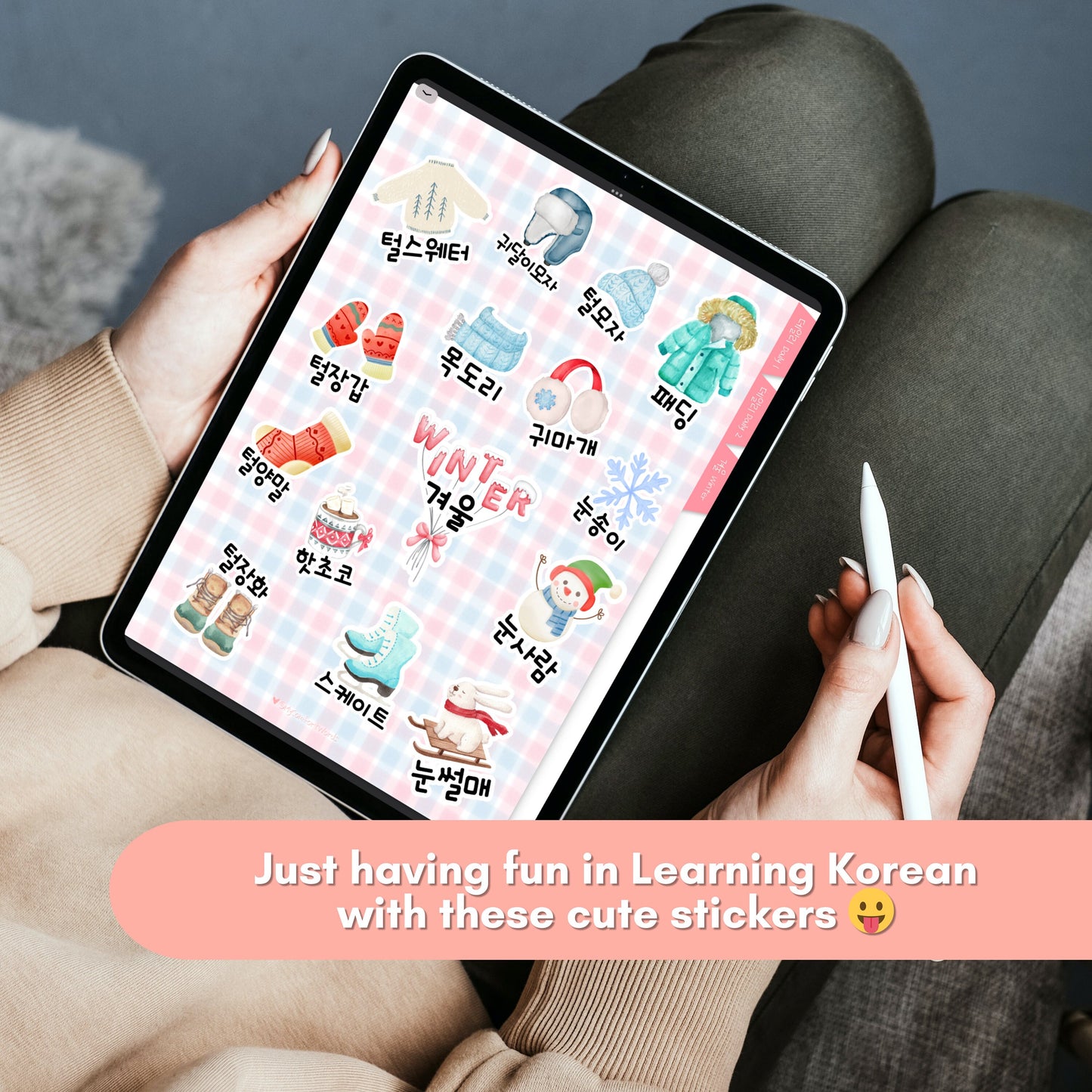 Digital Daily Cute Korean Stickers with Learning Korean