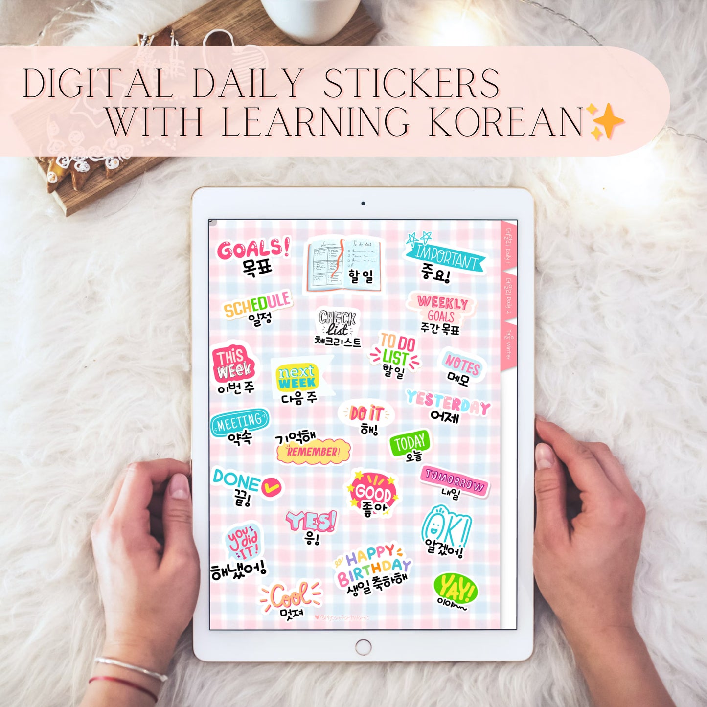 Digital Daily Cute Korean Stickers with Learning Korean