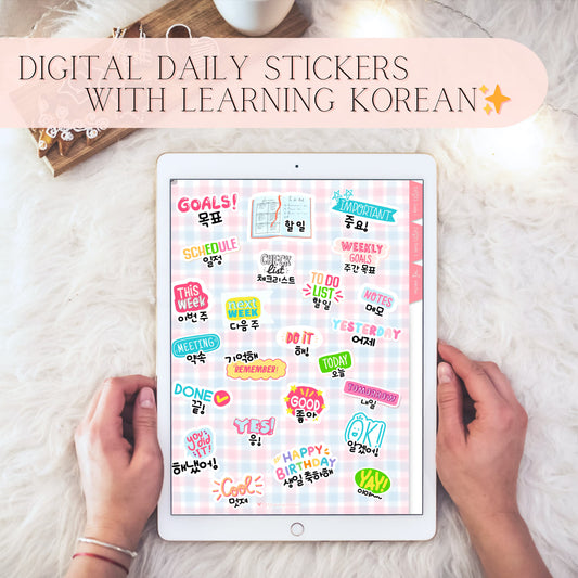 Digital Daily Cute Korean Stickers with Learning Korean