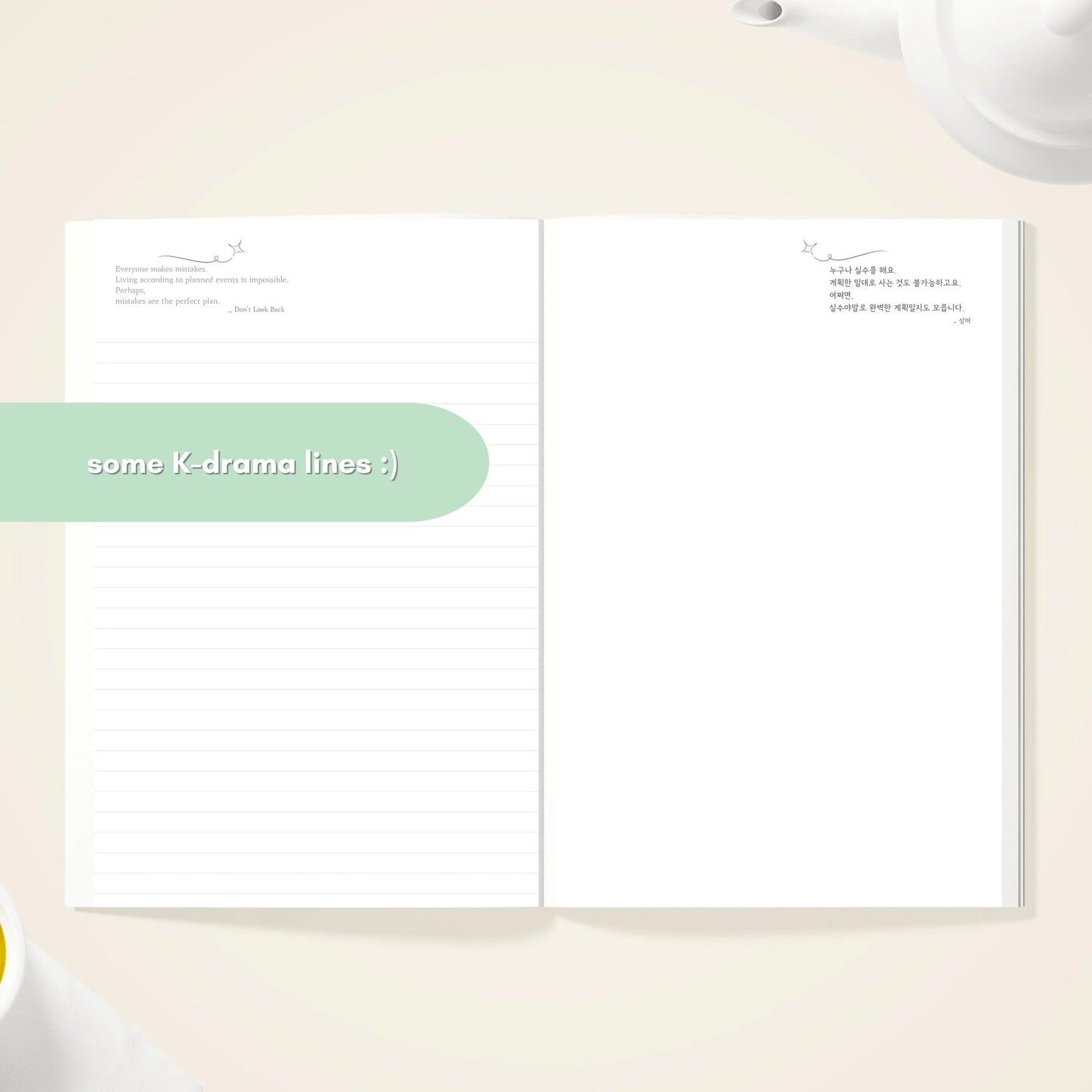 2027 Korean Language Planner | Weekly Journal Diary | Leaf