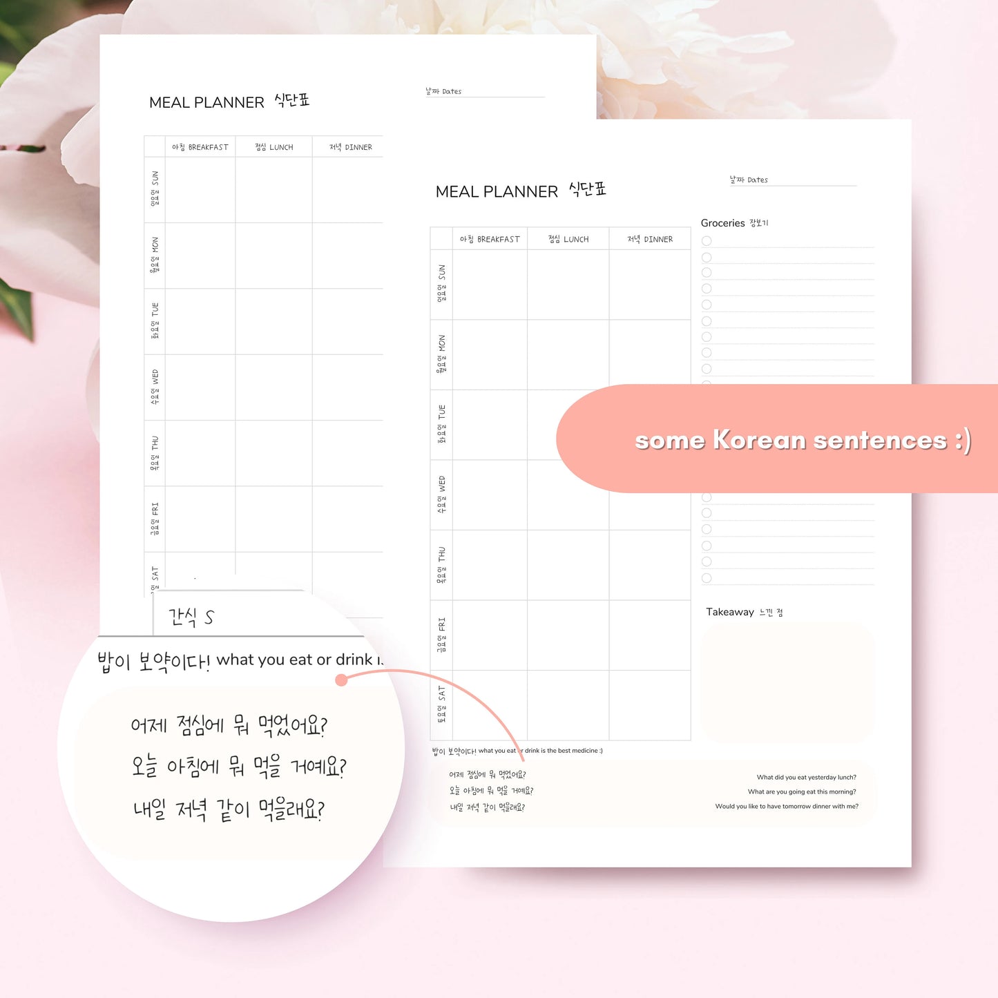 Weekly Meal Planner Printable Templates with Learning Korean