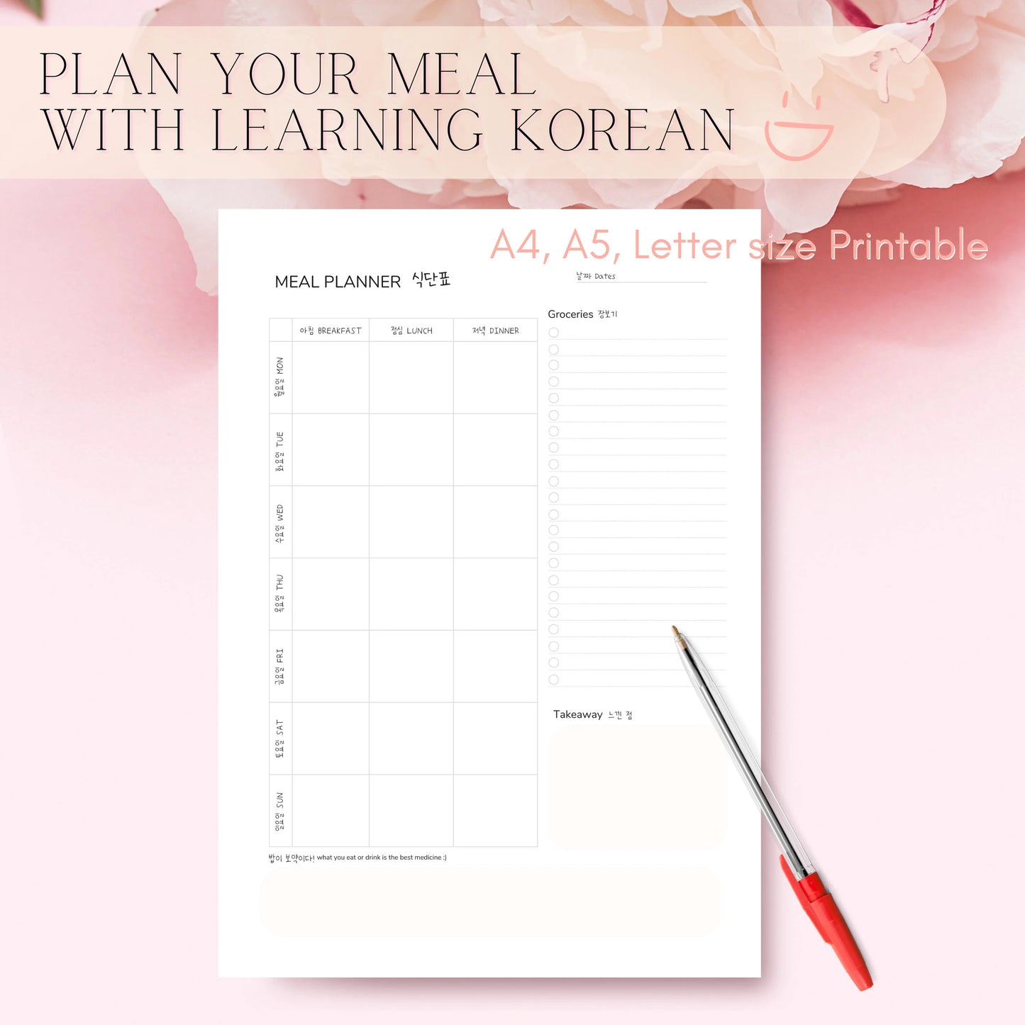Weekly Meal Planner Printable Templates with Learning Korean