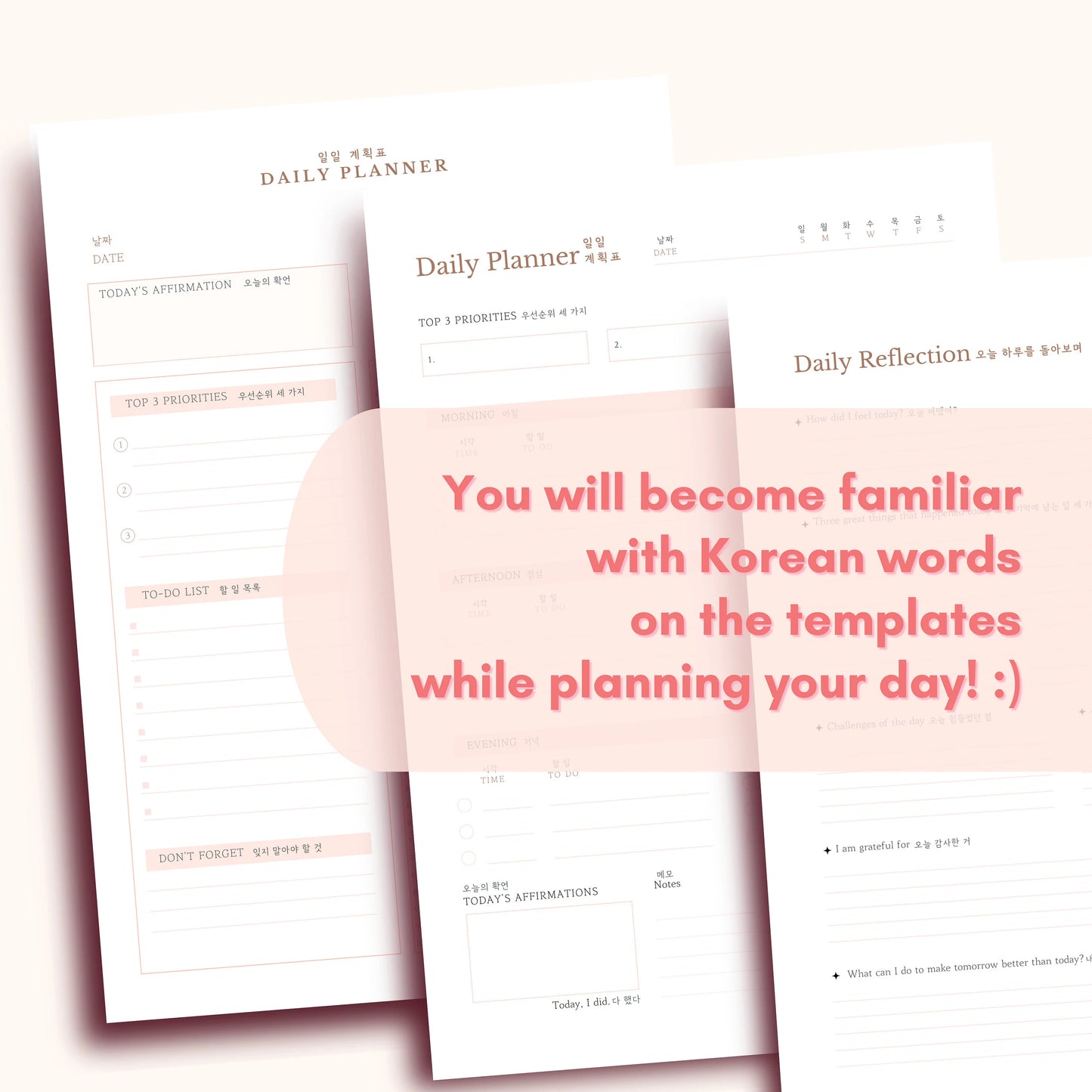 Printable Daily Planner Templates with Learning Korean