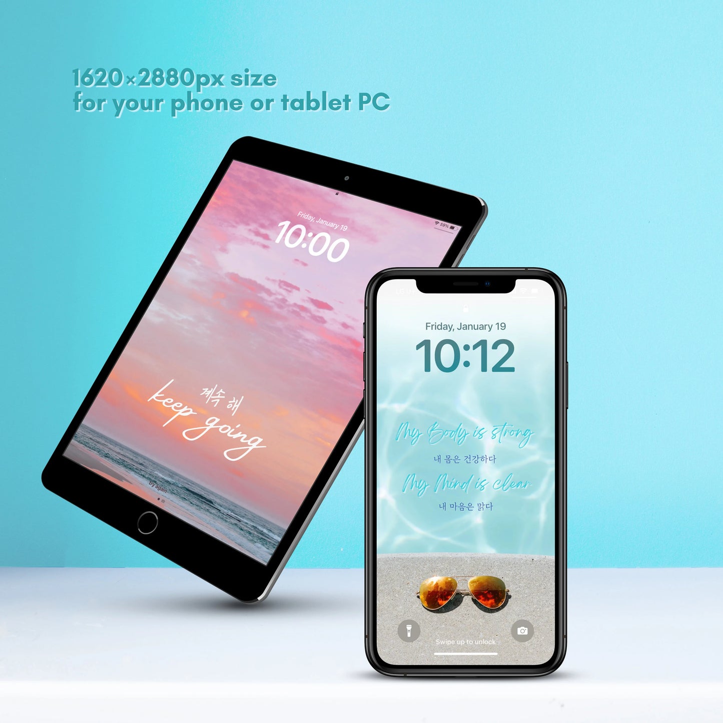 70pcs Inspirational Phone Wallpaper Bundle with Learning Korean