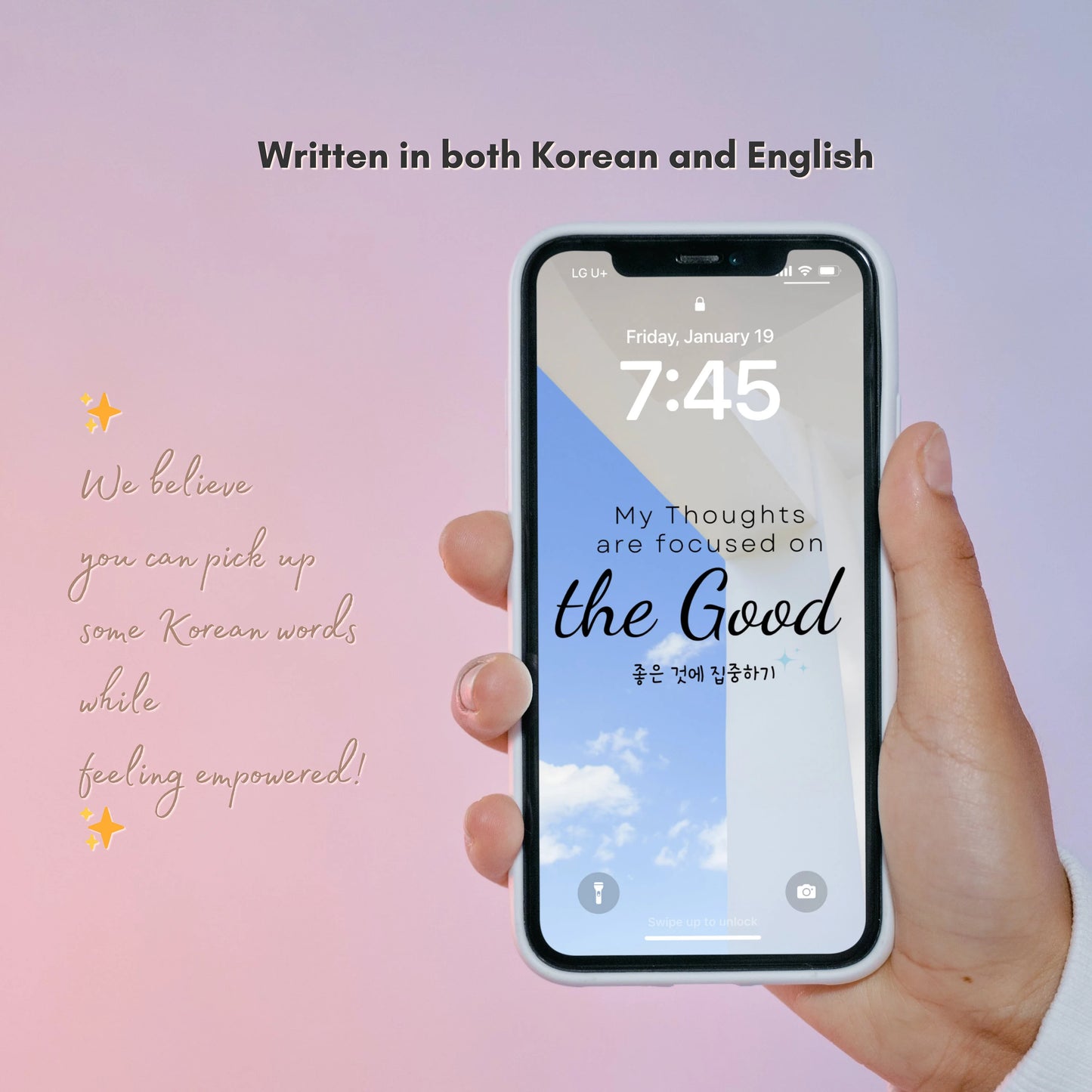 70pcs Inspirational Phone Wallpaper Bundle with Learning Korean
