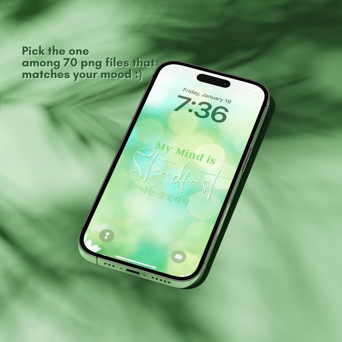 70pcs Inspirational Phone Wallpaper Bundle with Learning Korean