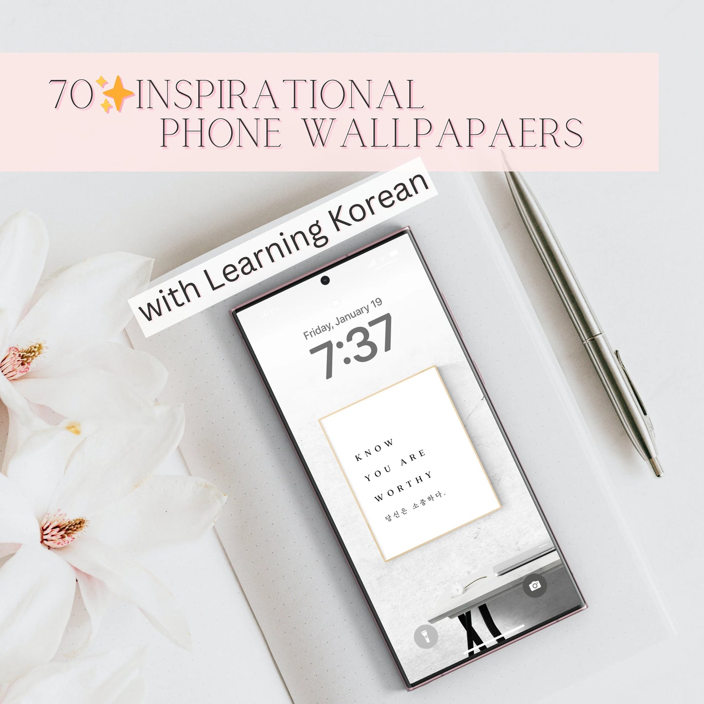 70pcs Inspirational Phone Wallpaper Bundle with Learning Korean