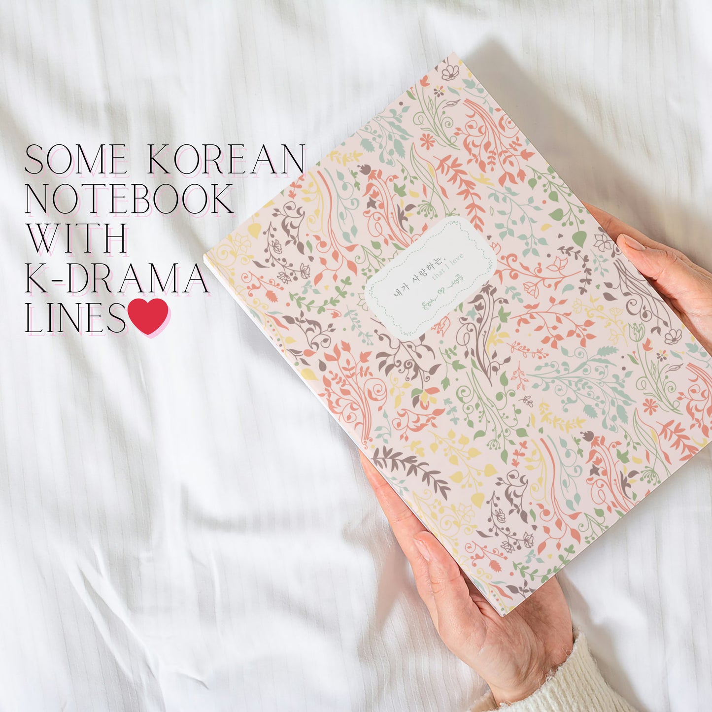 Some Korean Notebook with K-drama lines
