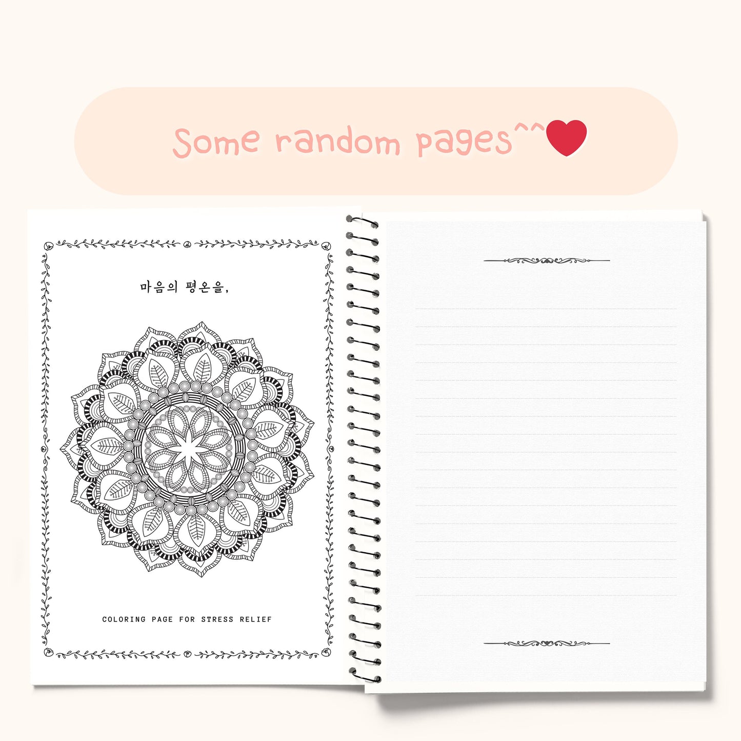 Some Korean Notebook with K-drama lines