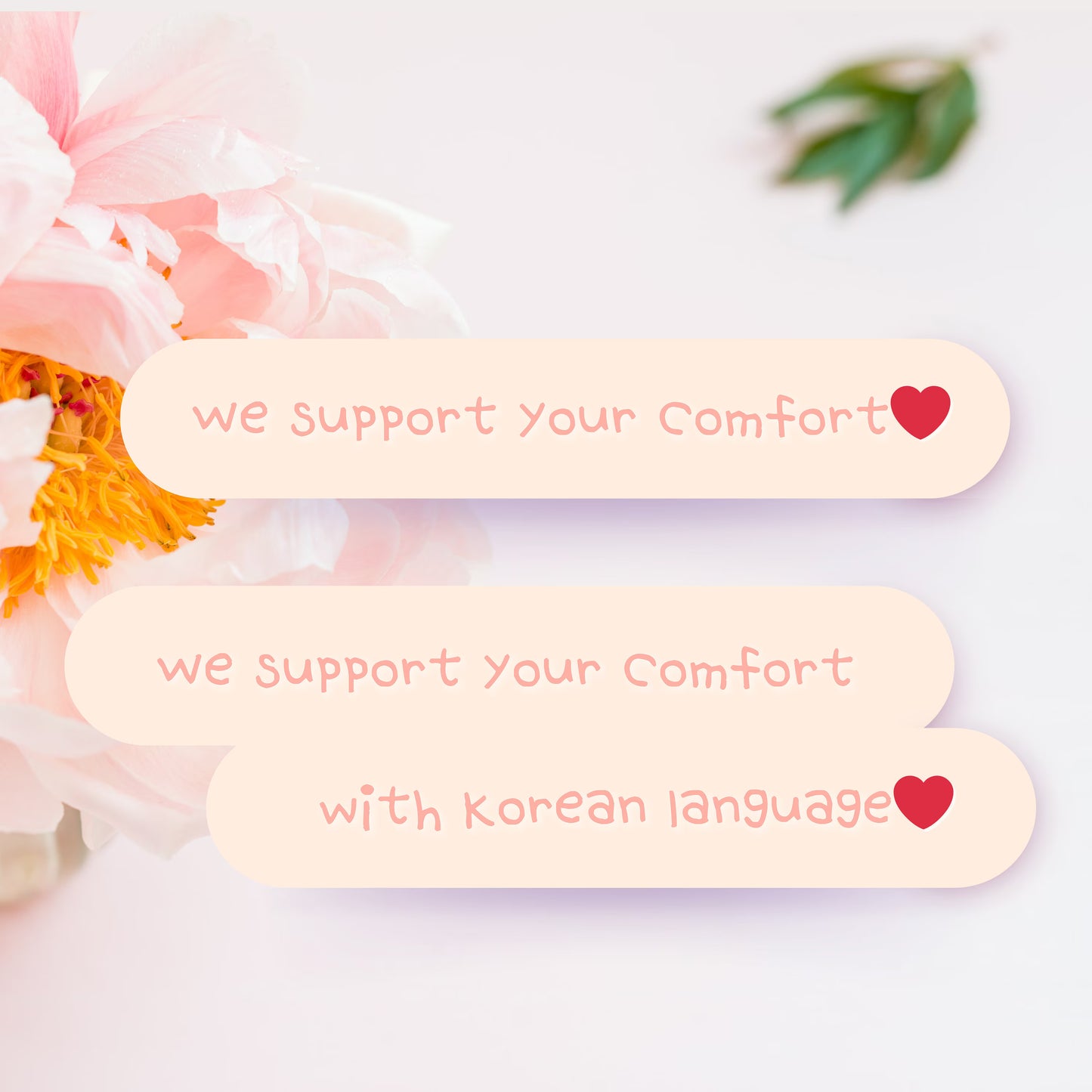 Some Korean Notebook with K-drama lines