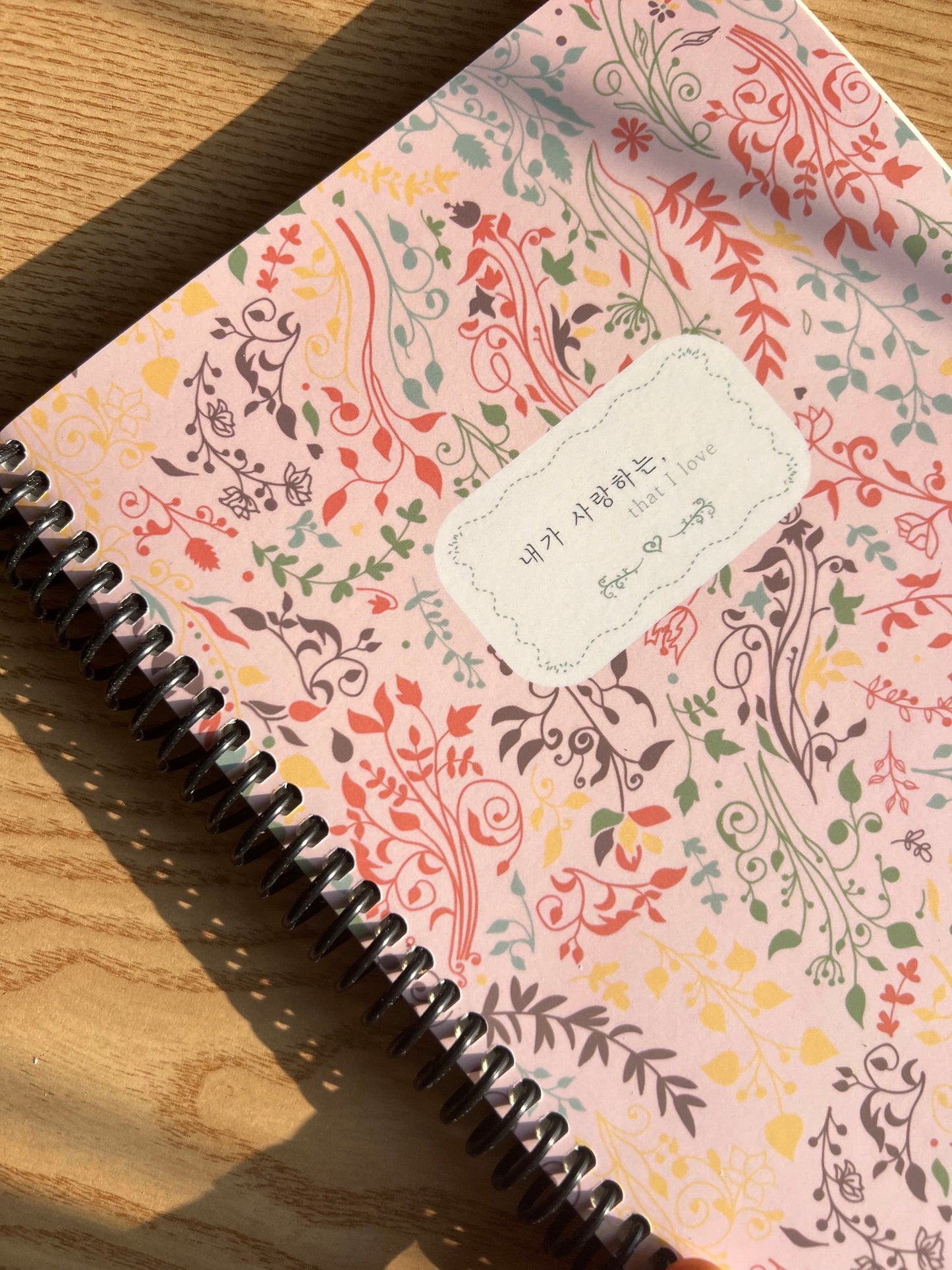 Some Korean Notebook with K-drama lines