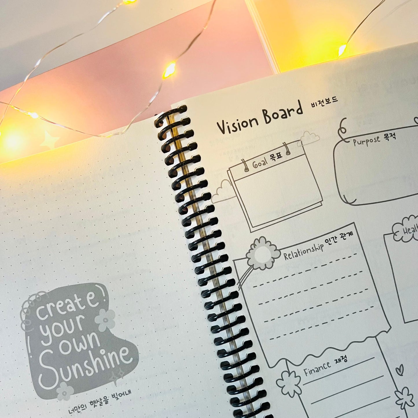 2026-2027 Cute Hangul Planner with Learning Korean
